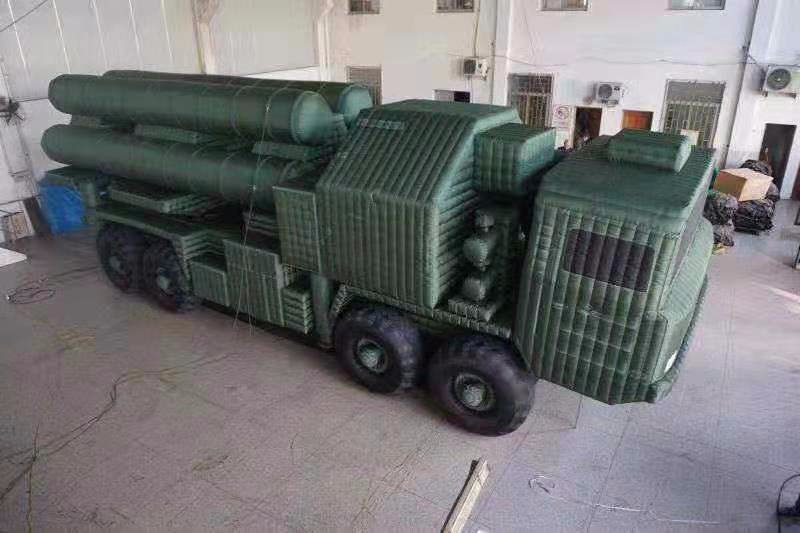 隆安军事充气导弹车